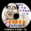 ˫̳򲻿